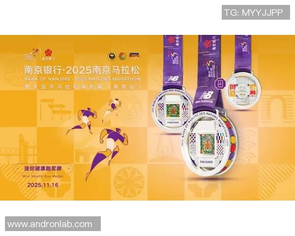 南京飞盘队在城市马拉松中的拼搏故事与奋斗精神展现