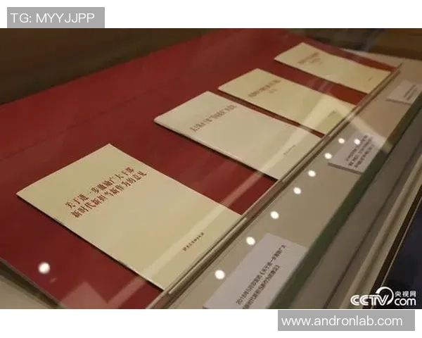 重庆极限运动队团队协作的创新与变革探讨