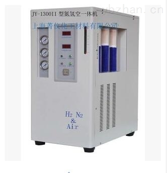JY-1300II氮氢空发生器 高纯气体发生器在气相色谱领域的应用与供应