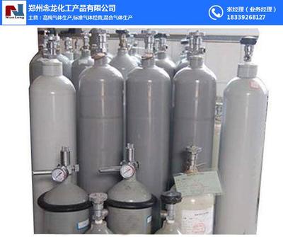 桐柏县念龙化工 标准气体与液体分离及纯净设备制造的专业之选