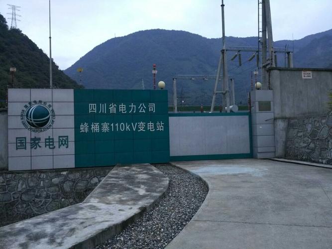 SF6气体浓度检测报警仪 守护电力安全的关键防线